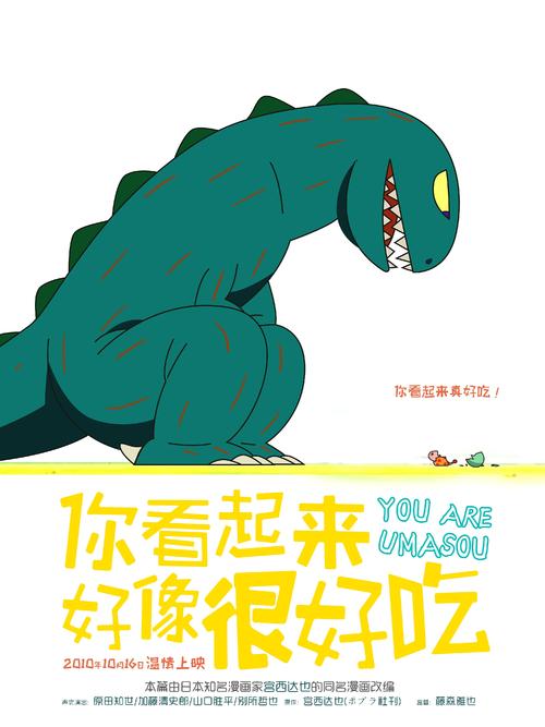 莫瑟尔大学硕士毕业证