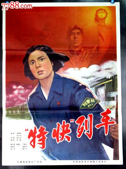 鲁昂-诺曼底大学Business Administration Degree Certificate