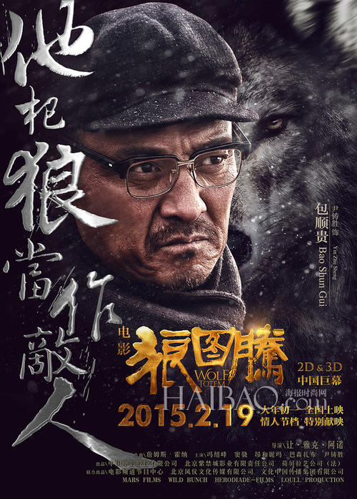 买张日本中央学院大学文凭毕业证